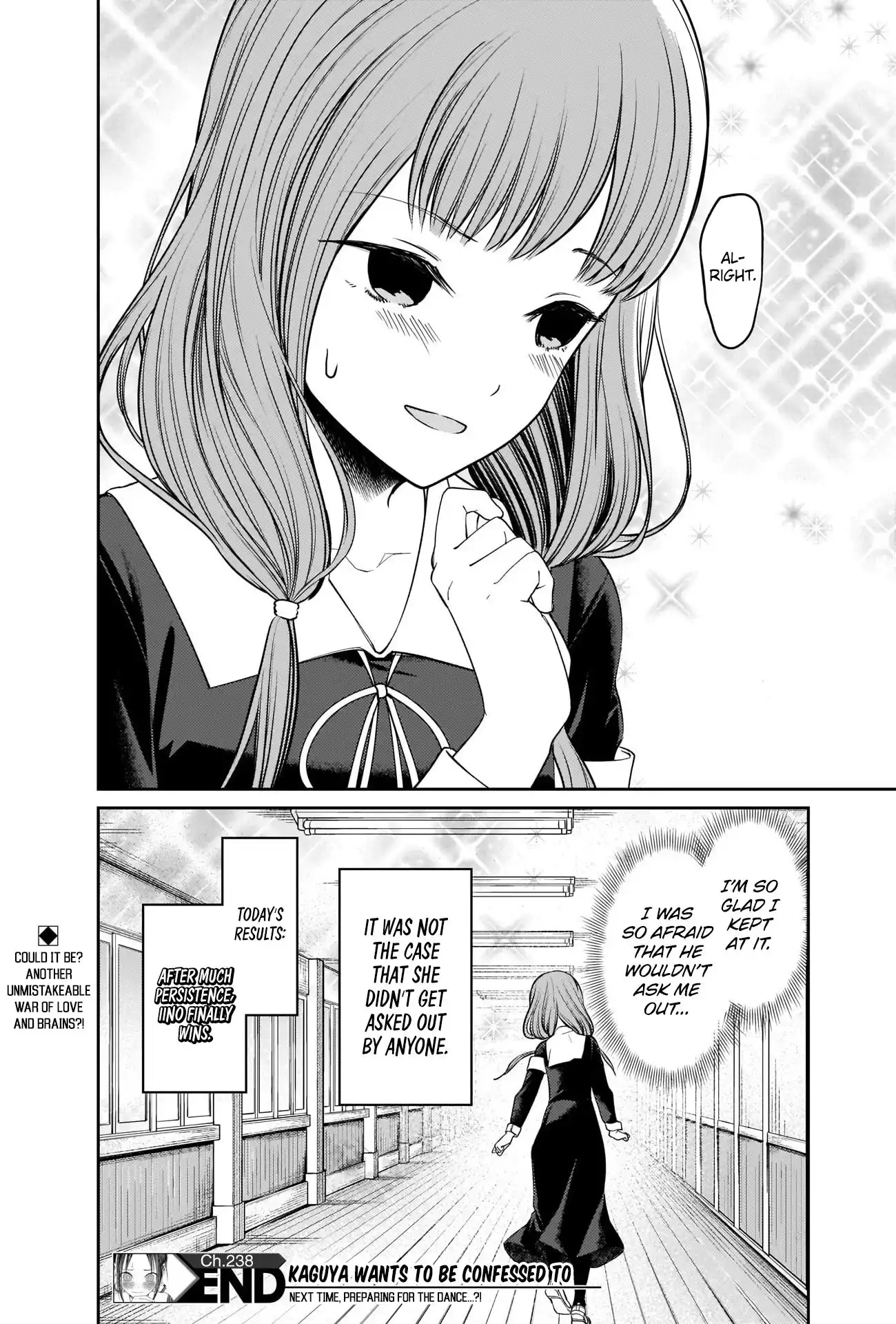 Kaguya-sama wa Kokurasetai - Tensai-tachi no Renai Zunousen Chapter 238 18